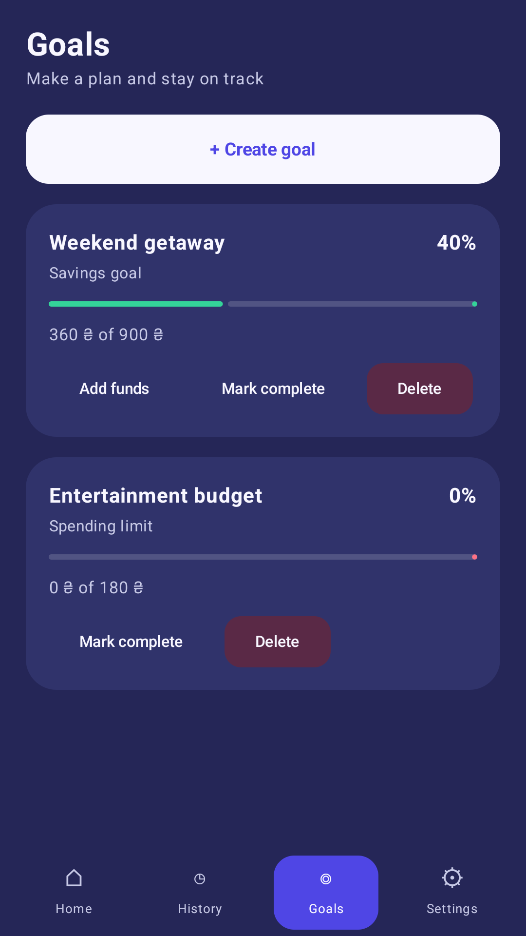 Pocket Finance Tool goals screen