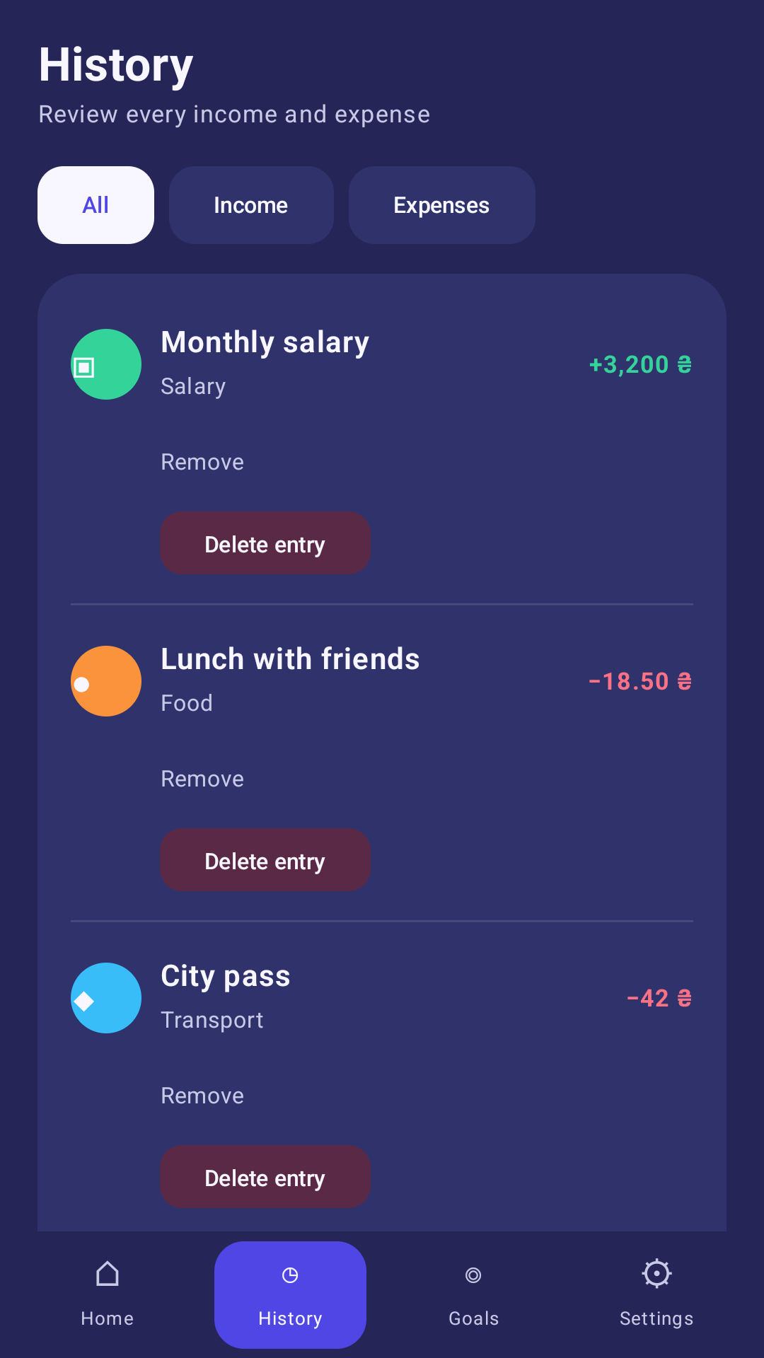Pocket Finance Tool transaction history screen